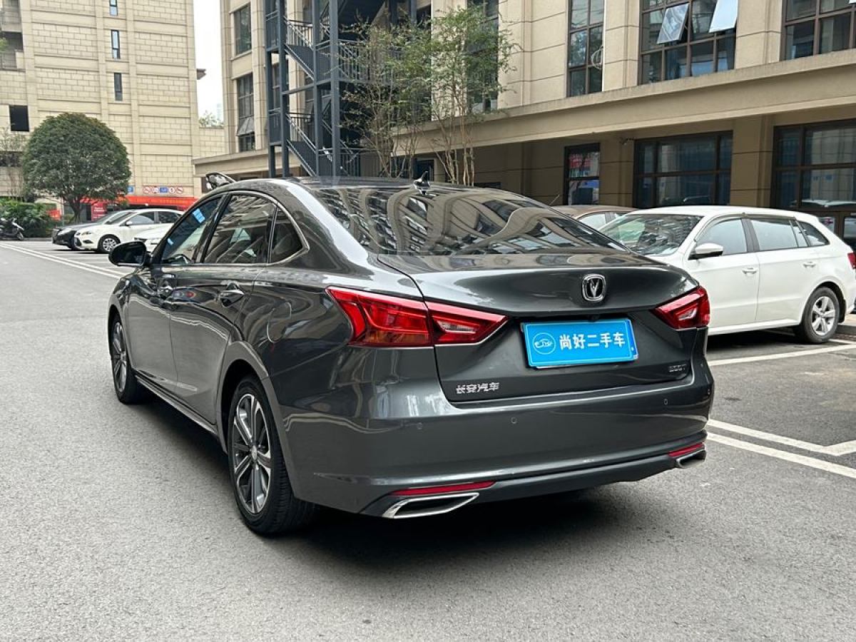 長(zhǎng)安 銳程CC  2022款 藍(lán)鯨版 1.5T DCT豪華型圖片