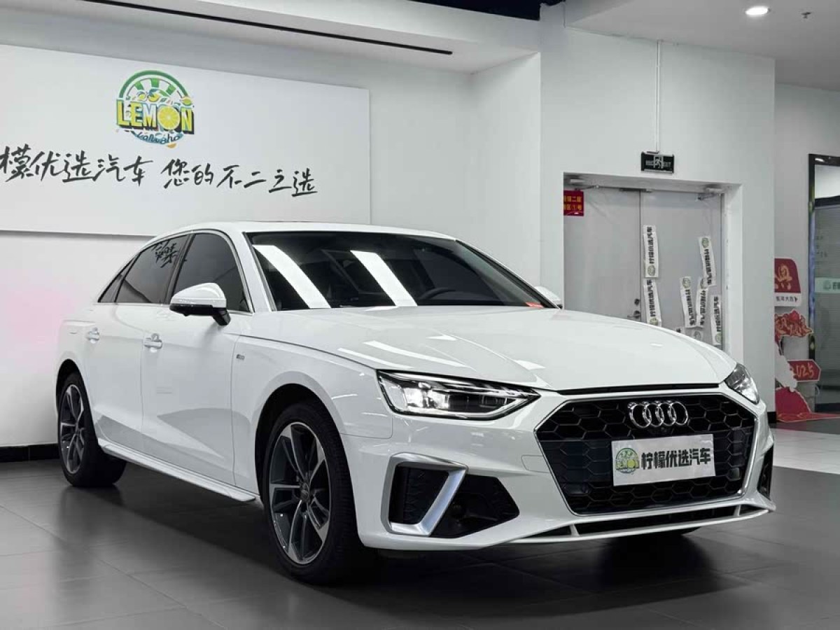 奧迪 奧迪A4L  2022款 40 TFSI 時(shí)尚動(dòng)感型圖片