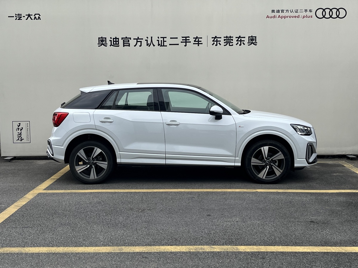 奧迪 奧迪Q2L  2022款 35 TFSI 豪華動(dòng)感型圖片