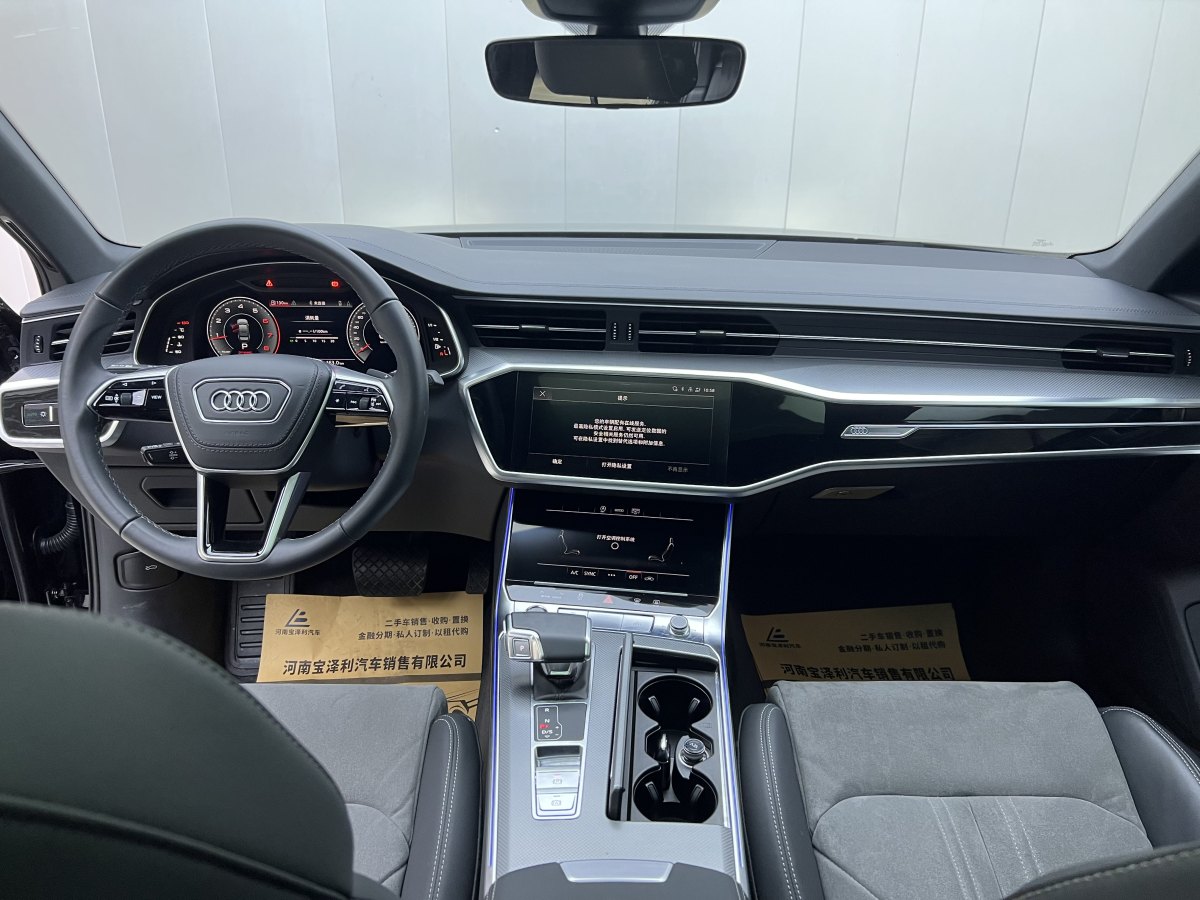 2024年1月奧迪 奧迪A6L  2024款 40 TFSI 豪華動感型
