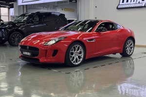 F-TYPE 捷豹 3.0T 硬顶版