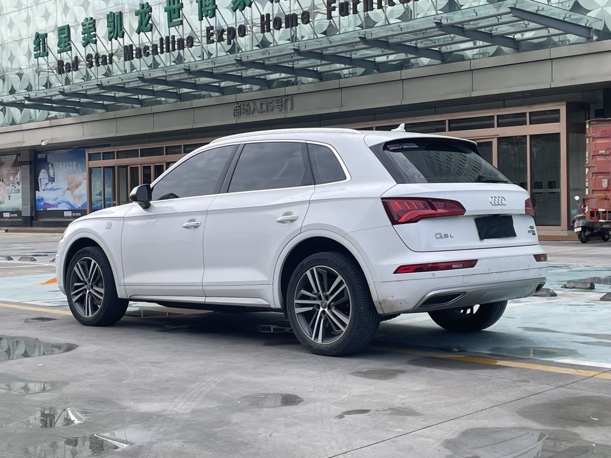 奧迪 奧迪Q5L  2020款 改款 40 TFSI 榮享進取型圖片