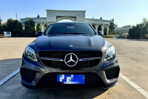 奔驰GLE 奔驰 GLE 450 AMG 4MATIC