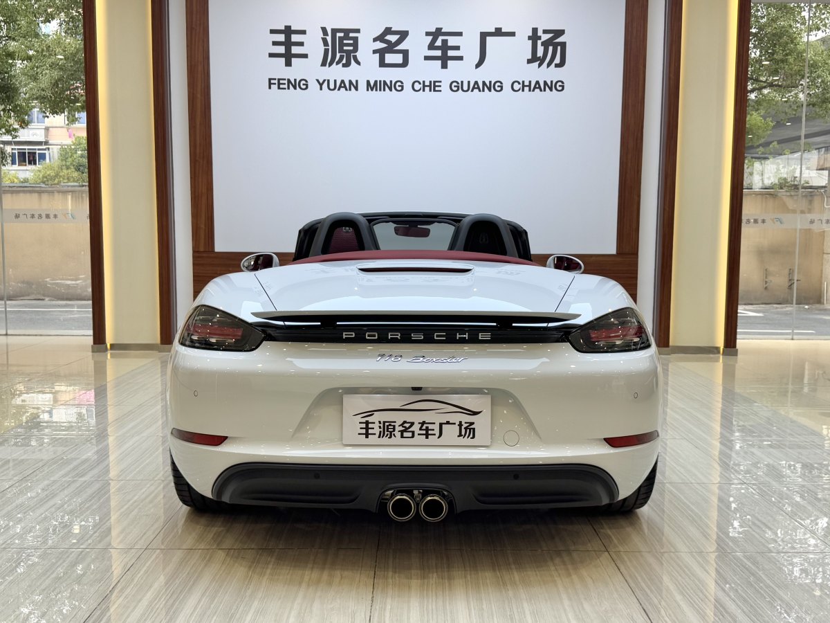 保時捷 718  2022款 Boxster 2.0T圖片