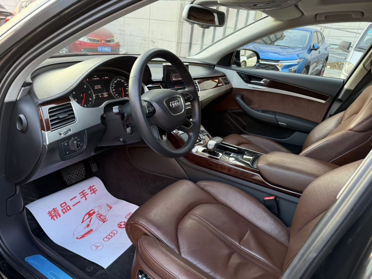 奧迪 奧迪A8  2013款 A8L 45 TFSI quattro專享型圖片