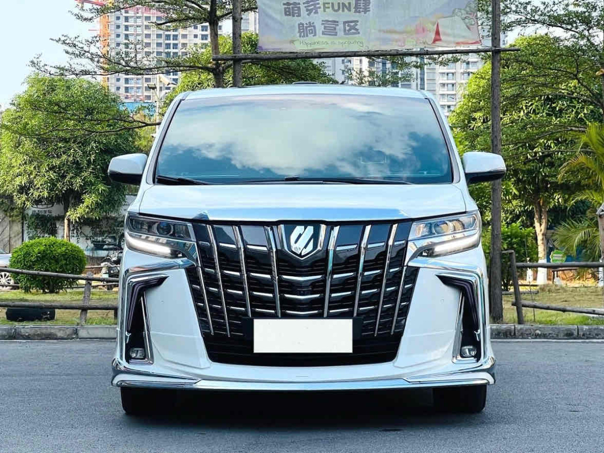 豐田 埃爾法  2019款  雙擎 2.5L 尊貴版圖片