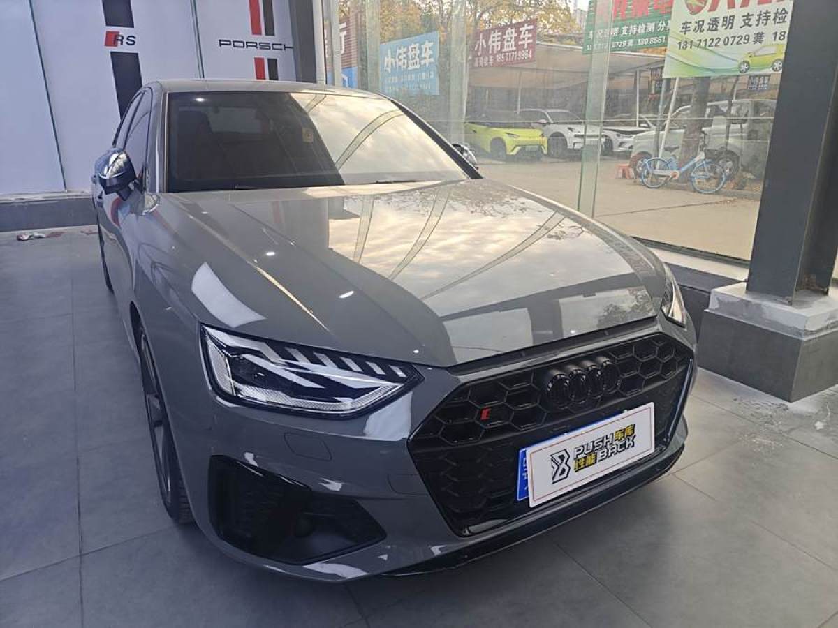 奧迪 奧迪S4  2022款 S4 3.0TFSI圖片