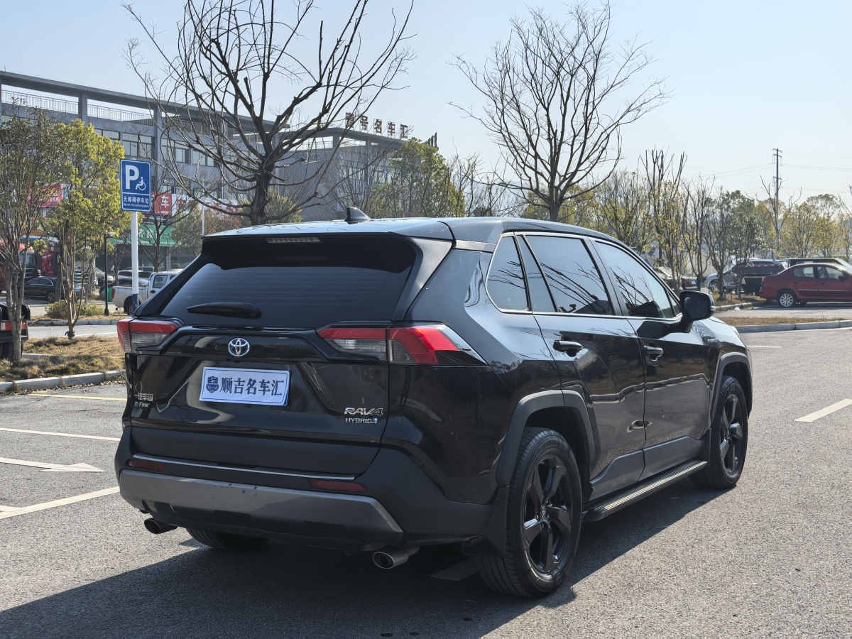 豐田 RAV4榮放  2021款 改款 雙擎 2.5L CVT四驅(qū)精英PLUS版圖片