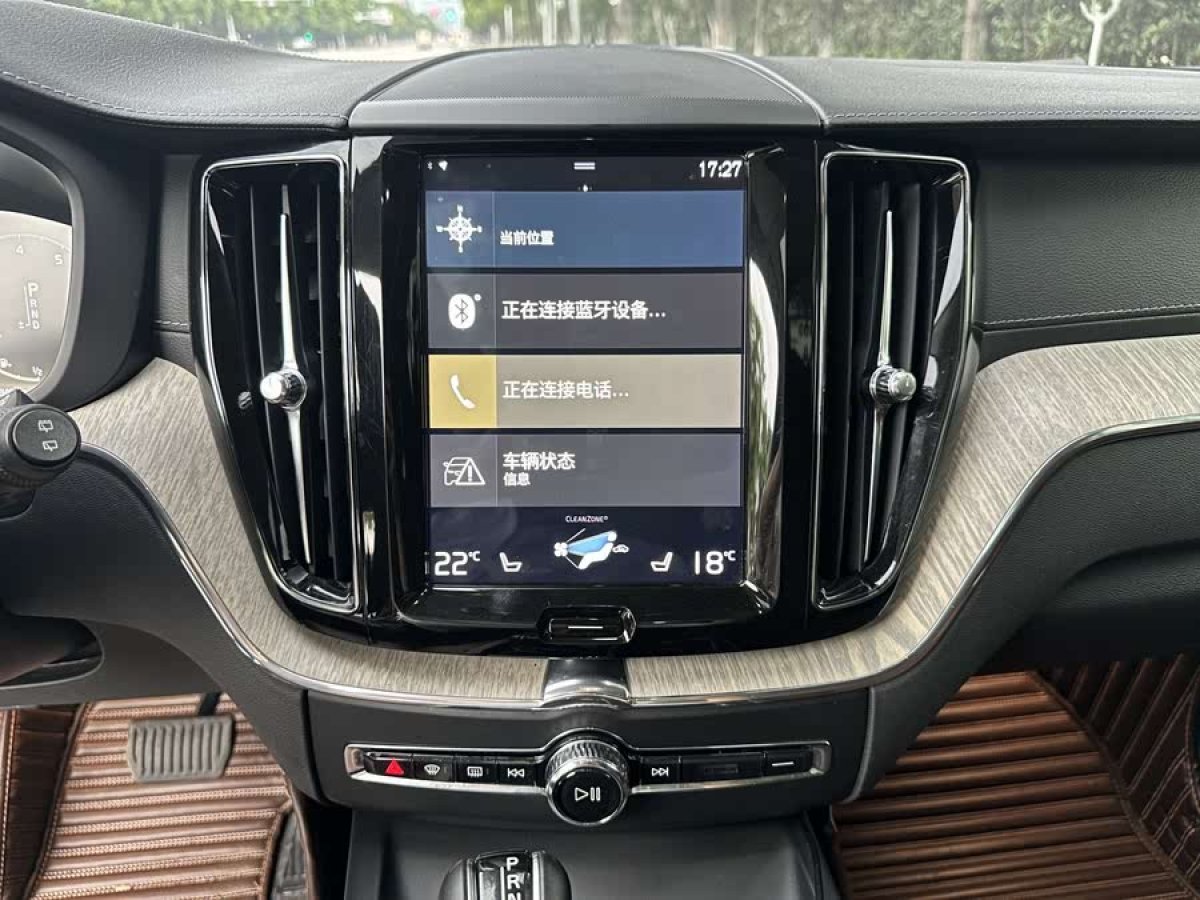 沃爾沃 XC60  2020款 T5 四驅智逸豪華版圖片
