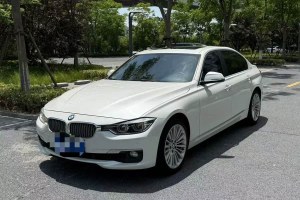 寶馬3系 寶馬 320Li 時尚型