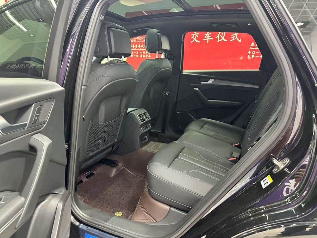 奧迪 奧迪Q5L  2023款 40T 豪華動(dòng)感型圖片