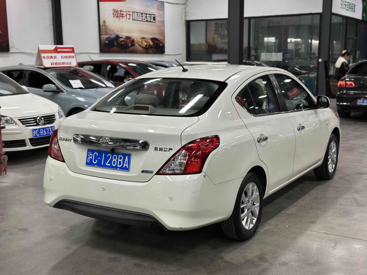 日產(chǎn) 陽光  2014款 1.5XL CVT豪華版圖片