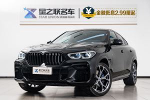 宝马X6 宝马 改款二 xDrive40i M运动套装