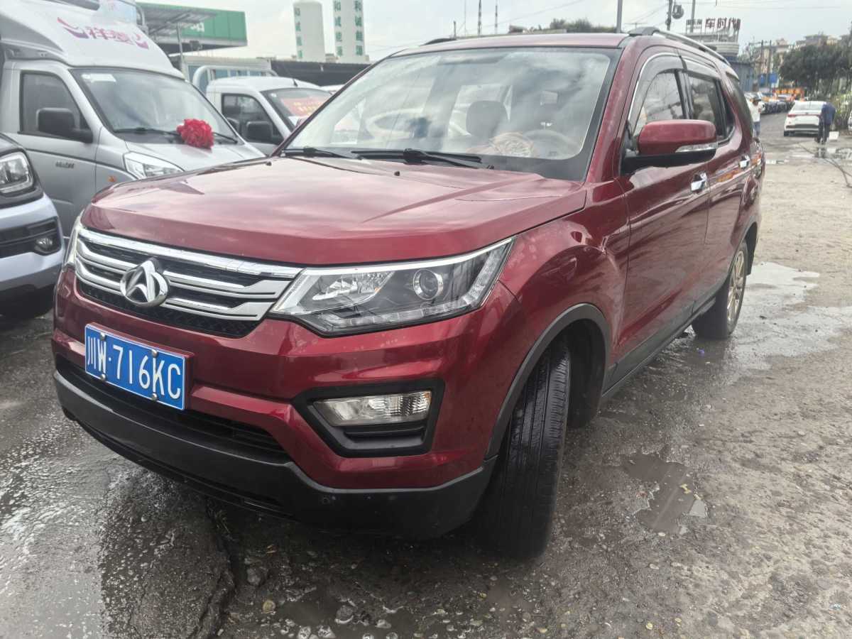 長(zhǎng)安歐尚 CX70  2018款 改款 1.6L 手動(dòng)致尊型圖片