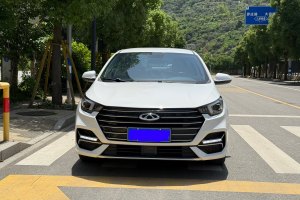 艾瑞澤5 奇瑞  Pro 1.5L CVT自在版 國(guó)VI