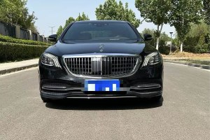 奔馳S級 奔馳 S 320 L
