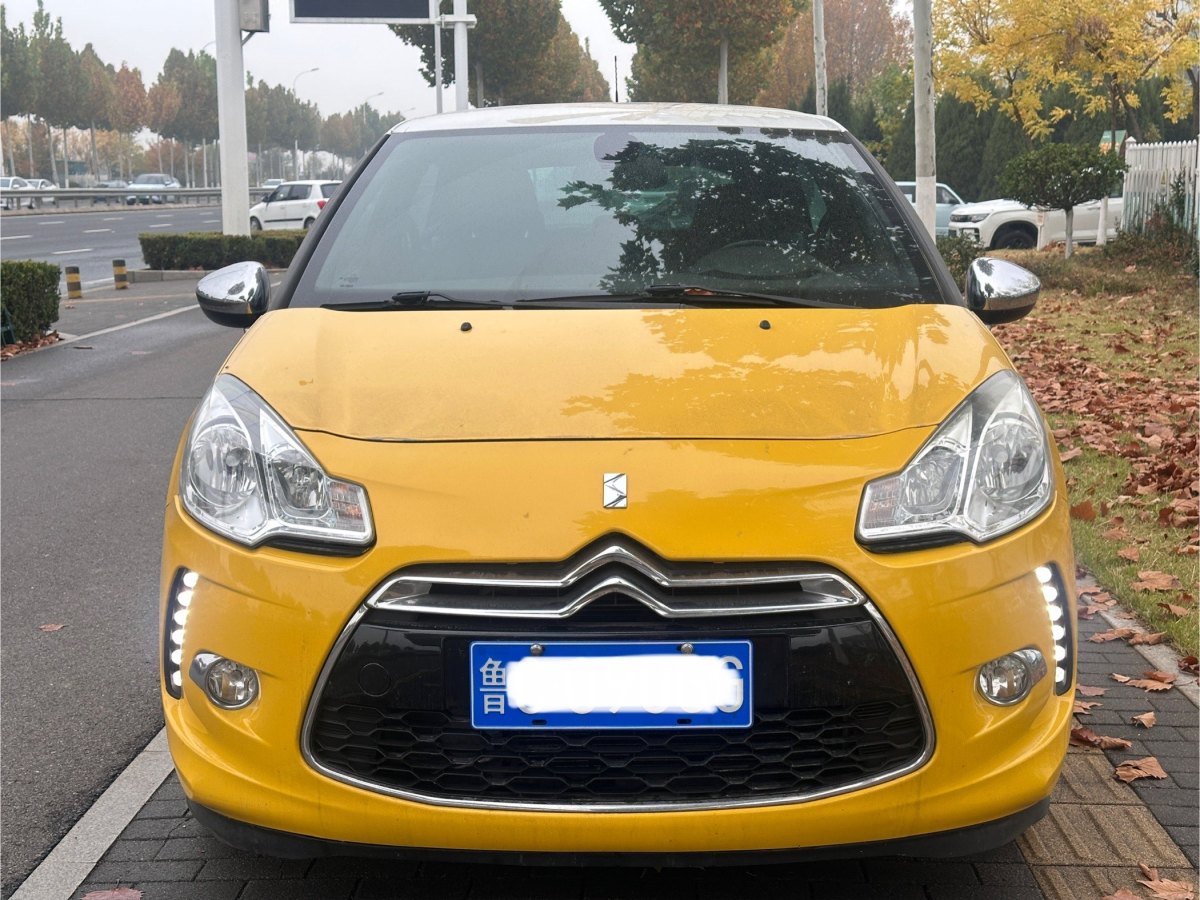 2014年3月DS DS 3經(jīng)典  2012款 1.6L 風(fēng)尚版