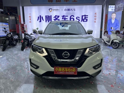 2021年1月 日產(chǎn) 奇駿 2.0L CVT智聯(lián)舒適版 2WD圖片