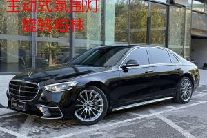 奔驰S级 奔驰 改款 S 450 L 4MATIC