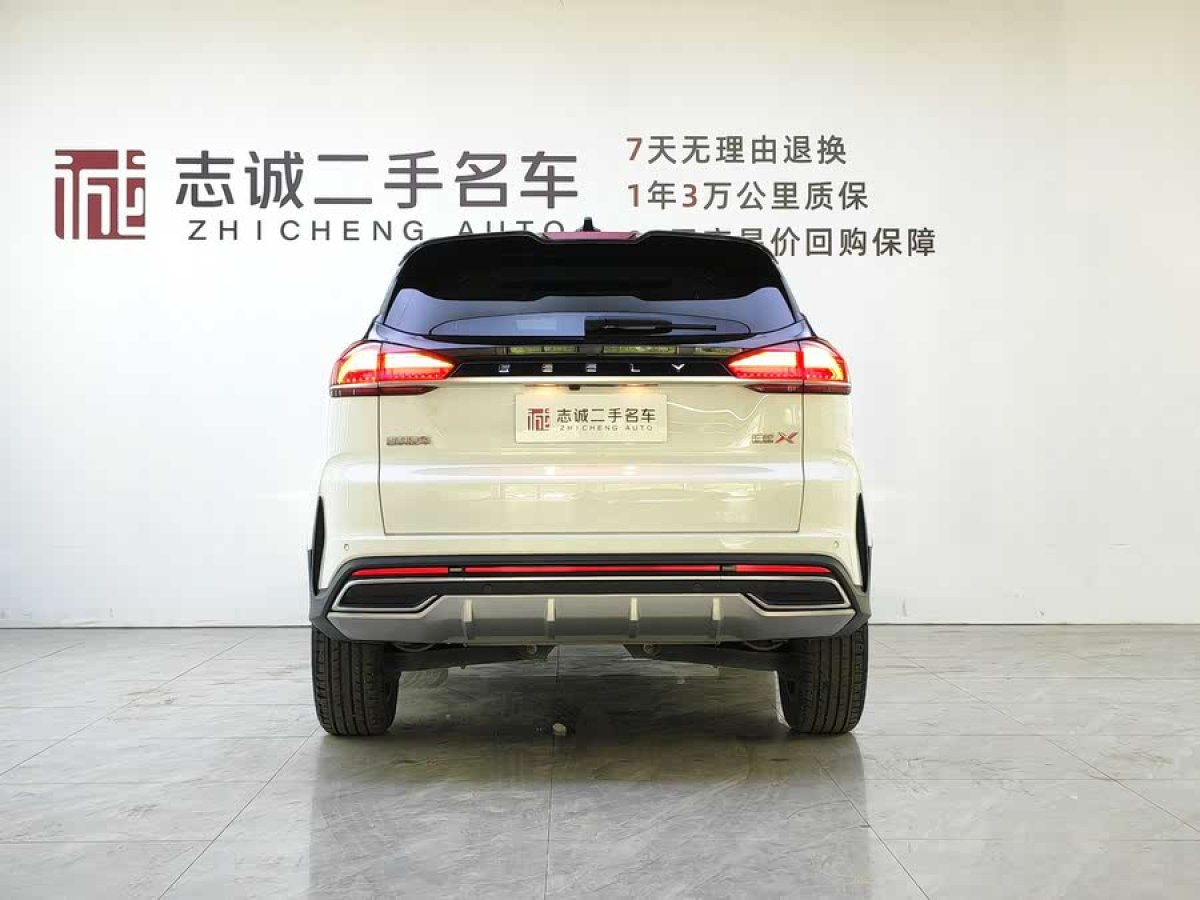 吉利 博越  2022款 博越X 1.8TD DCT智慧型圖片