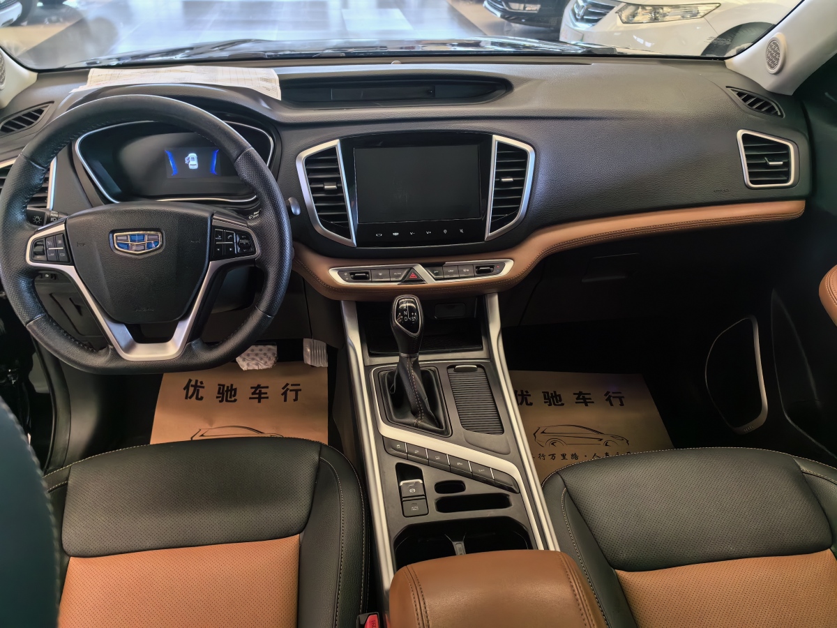 2019年5月吉利 远景SUV  2019款 1.4T CVT 4G互联旗舰型 国V