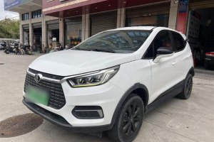 元新能源 比亞迪 EV535 智聯(lián)領(lǐng)創(chuàng)型