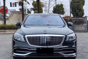 邁巴赫S級 奔馳  改款 S 450 4MATIC