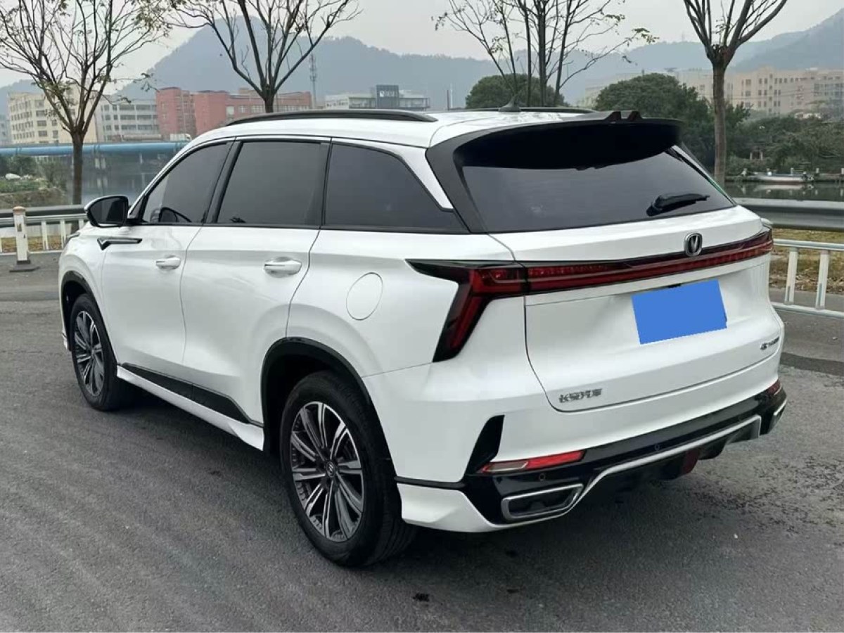 長安 CS75 PLUS  2023款 第三代 1.5T 自動(dòng)領(lǐng)航型圖片