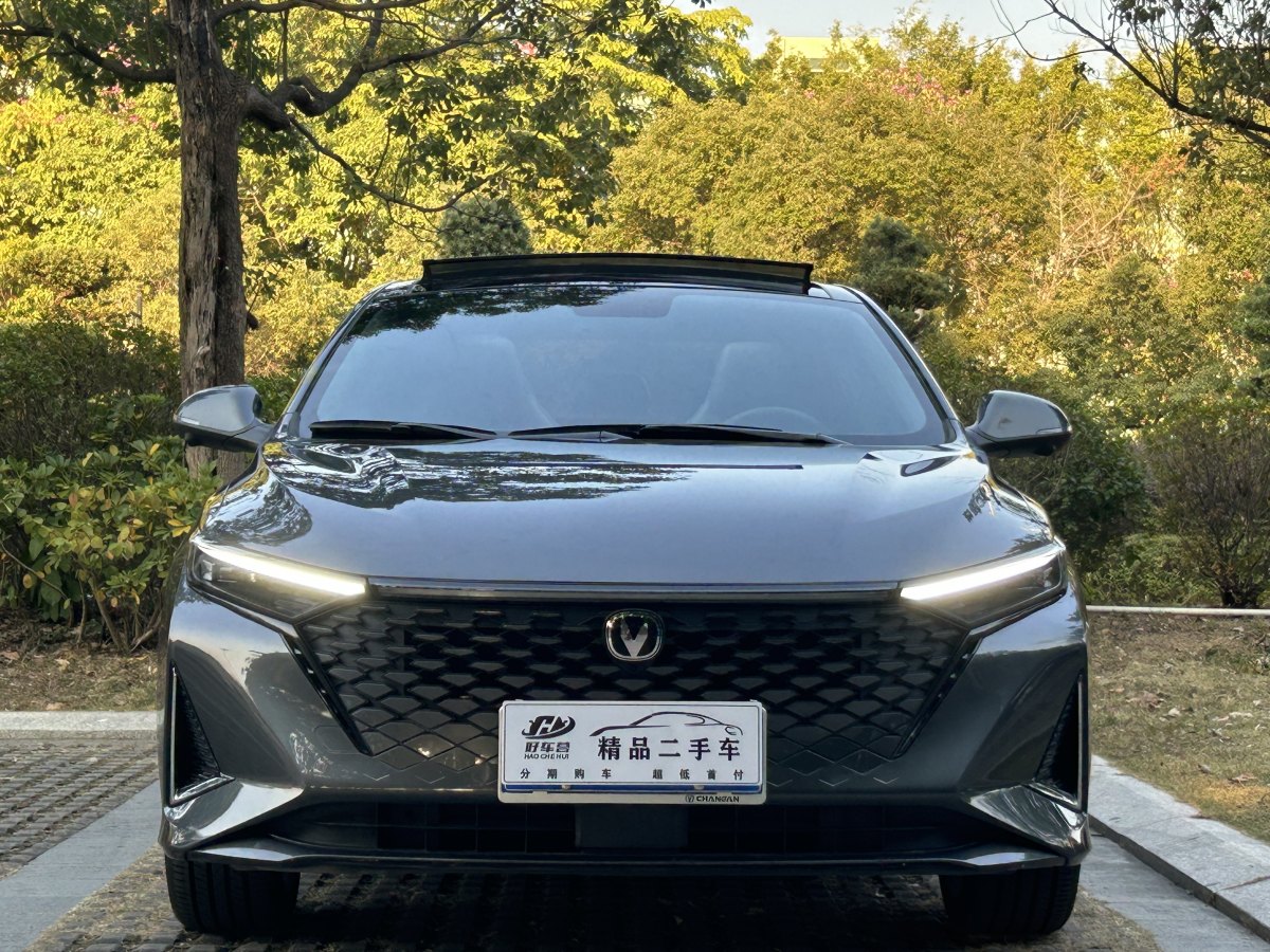 長安 銳程PLUS  2023款 1.5T DCT領(lǐng)航型圖片