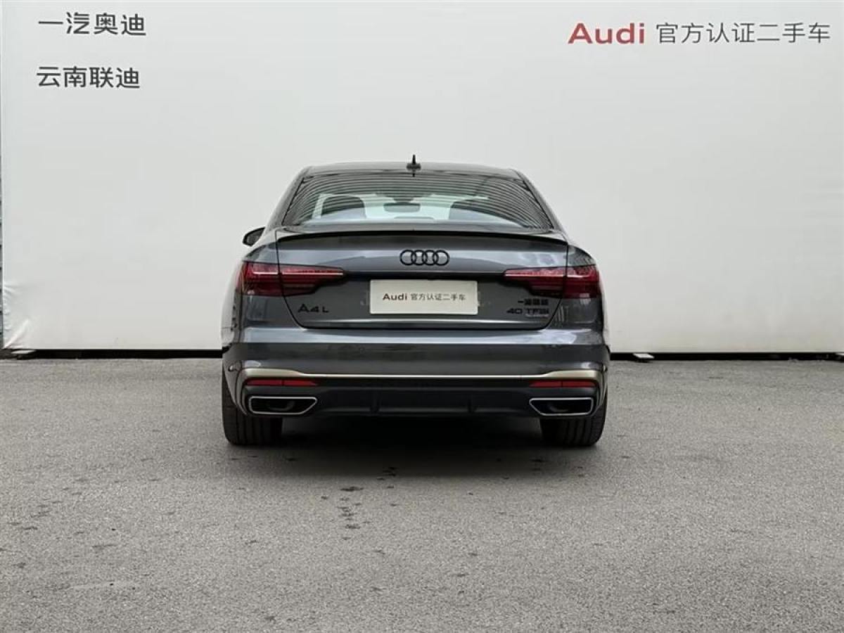 奧迪 奧迪A4L  2024款 40 TFSI quattro RS套件燃速型圖片