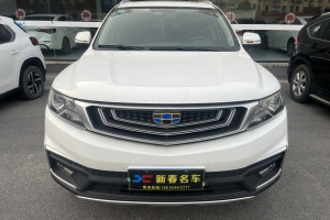 2018年6月吉利 远景SUV  1.8L 手动4G互联豪华型