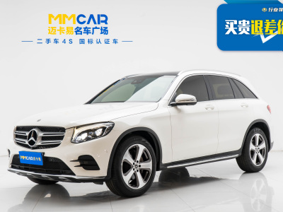 2017年9月 奔馳 奔馳GLC GLC 300 4MATIC 動(dòng)感型圖片