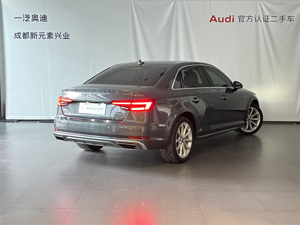 奧迪 奧迪A4L  2019款 40 TFSI 時(shí)尚型 國(guó)VI圖片