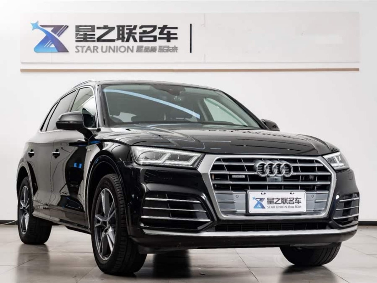 奧迪 奧迪Q5L  2020款 45 TFSI 尊享時(shí)尚型圖片