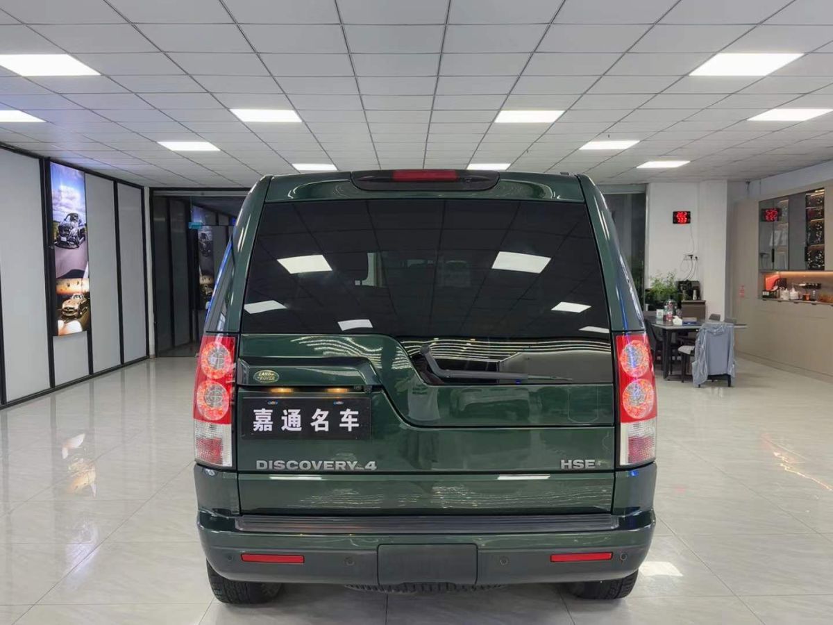 路虎 發(fā)現(xiàn)  2010款 4.0 V6 HSE 汽油版圖片