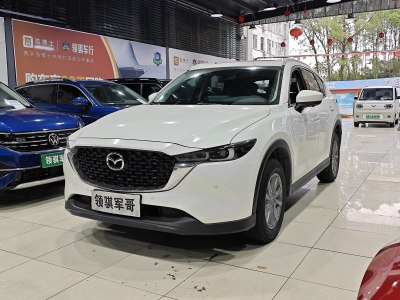 2023年11月 馬自達(dá) CX-5 2.0L 自動兩驅(qū)智雅型圖片