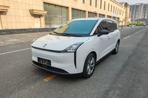 奔騰NAT 奔騰 PRO 悅享出行換電版 401km