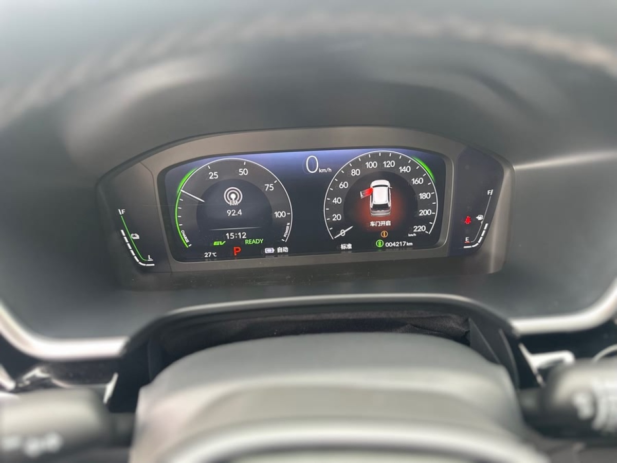 本田 皓影新能源  2023款 e:PHEV 至尊版圖片