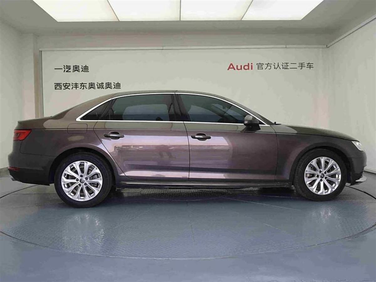 奧迪 奧迪A4L  2017款 40 TFSI 進(jìn)取型圖片