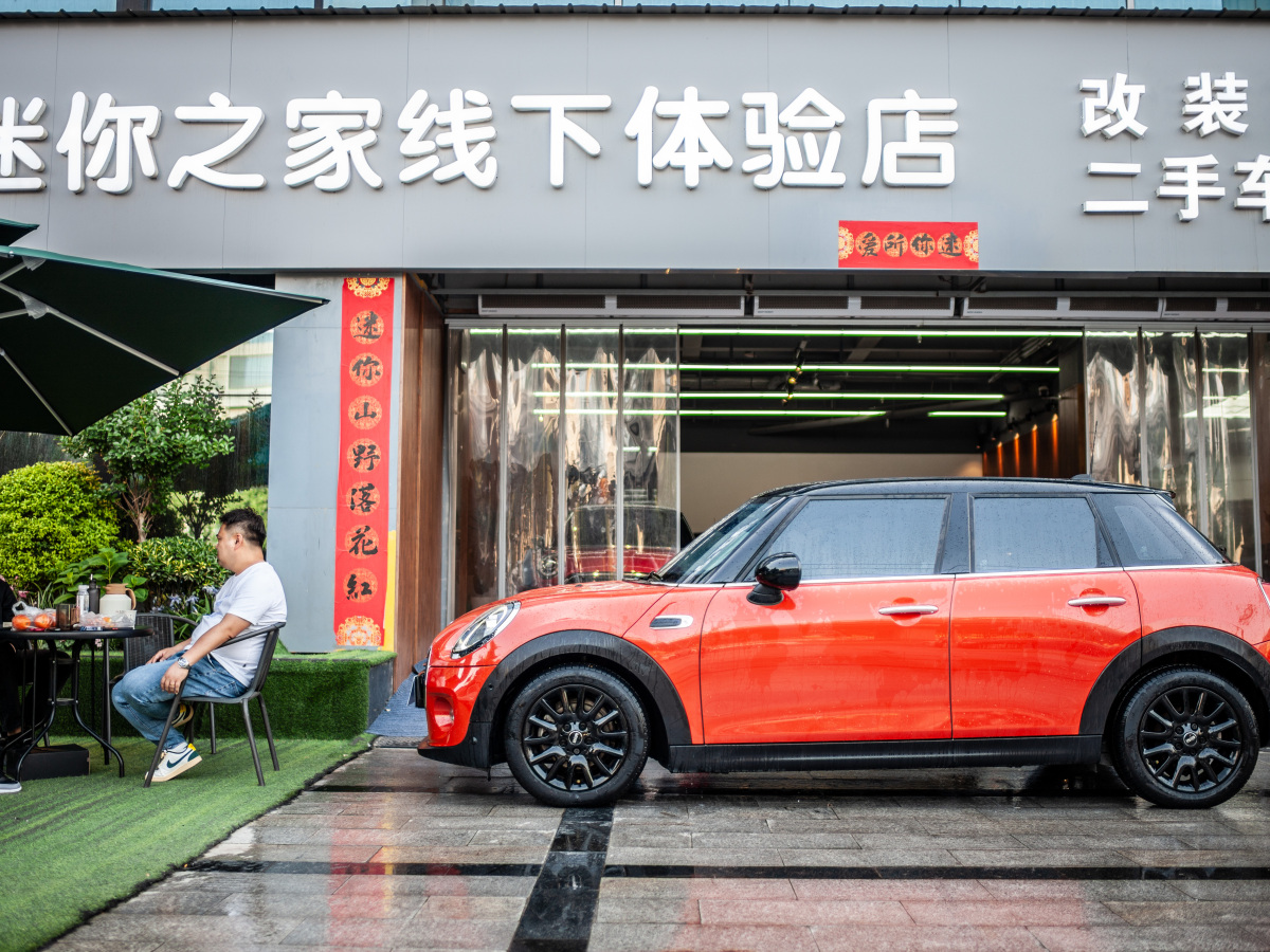 MINI MINI  2018款 1.5T COOPER 經典派 五門版圖片