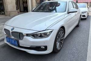 寶馬3系 寶馬 320Li 時尚型