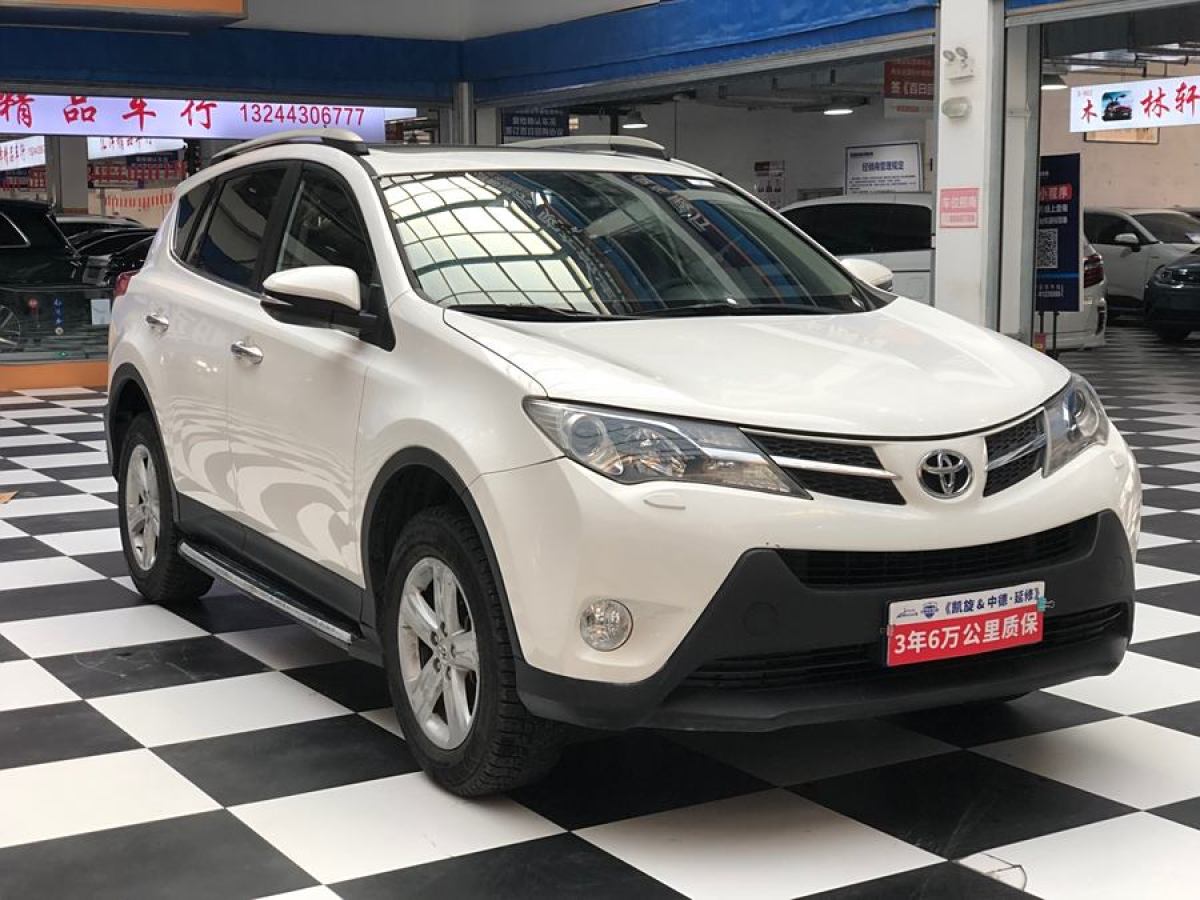 豐田 RAV4榮放  2013款 2.5L 自動(dòng)四驅(qū)精英版圖片