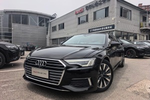 奧迪A6L 奧迪 45 TFSI 臻選致雅型