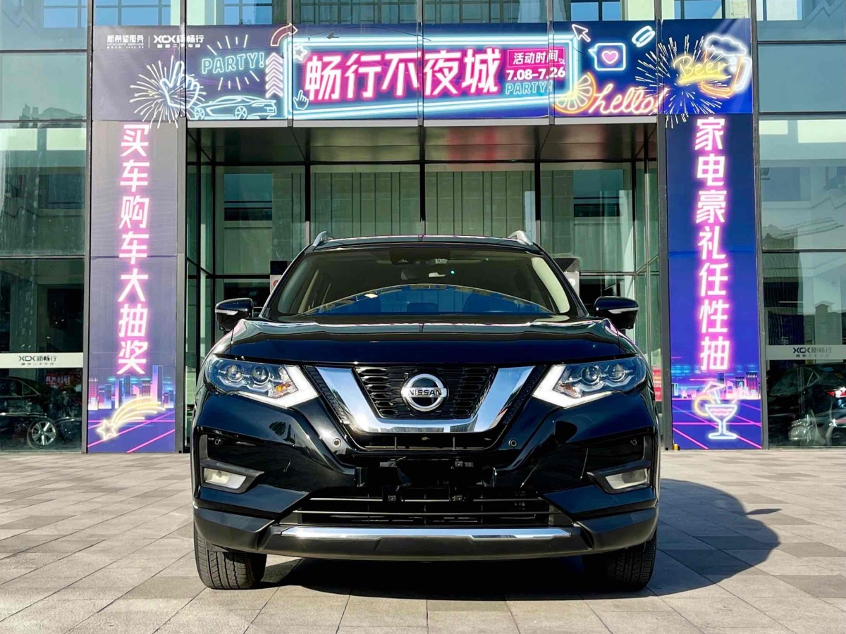 2021年3月日產(chǎn) 奇駿  2021款 2.5L XL ITS CVT 4WD豪華領(lǐng)航版