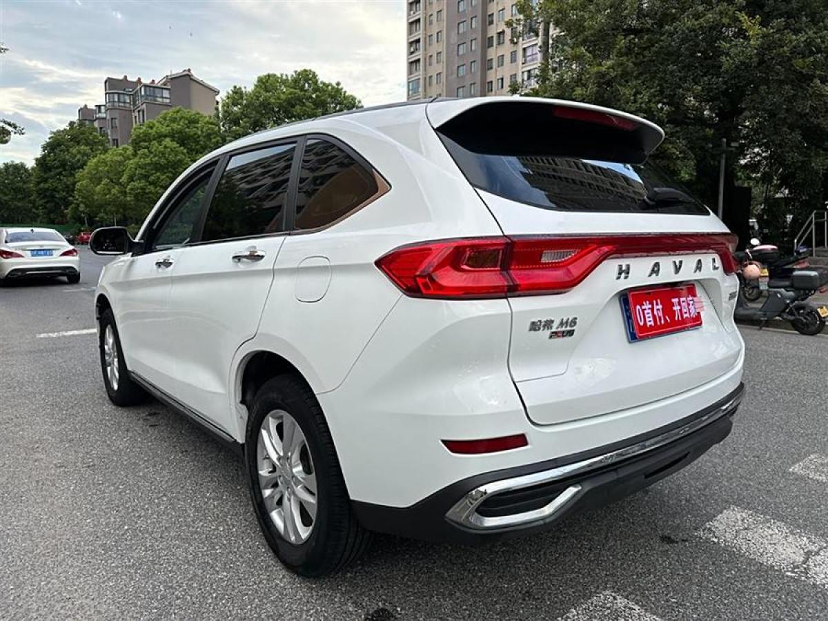 哈弗 M6  2019款 1.5T DCT兩驅(qū)精英型 國VI圖片