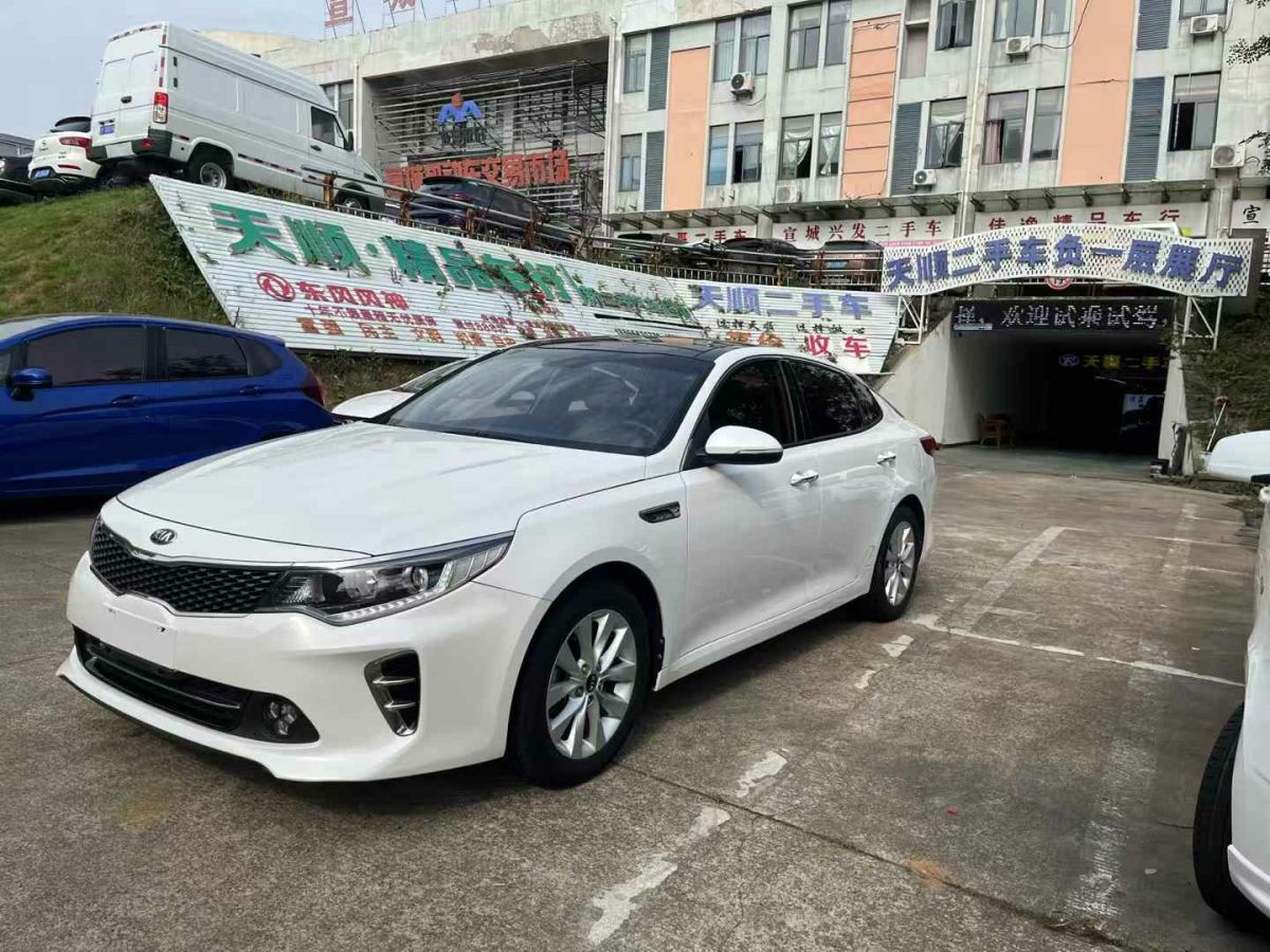 起亞 K5  2016款 1.6T 自動GLS圖片