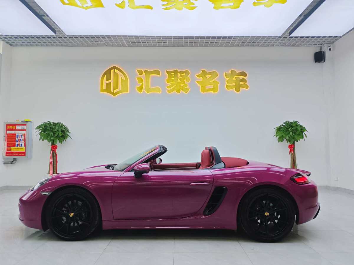 保時(shí)捷 718  2022款 Boxster 2.0T圖片