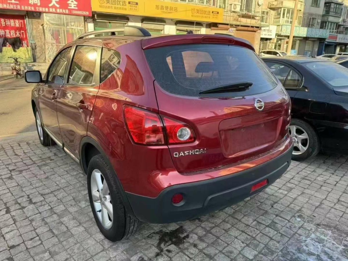 日產(chǎn) 逍客  2012款 2.0XL CVT火系圖片