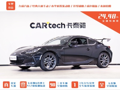 2023年2月 斯巴魯 BRZ 2.4L 手動(dòng)版圖片