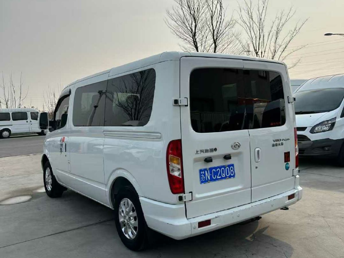 長安跨越 跨越星V7EV  2022款 高配型240km圖片